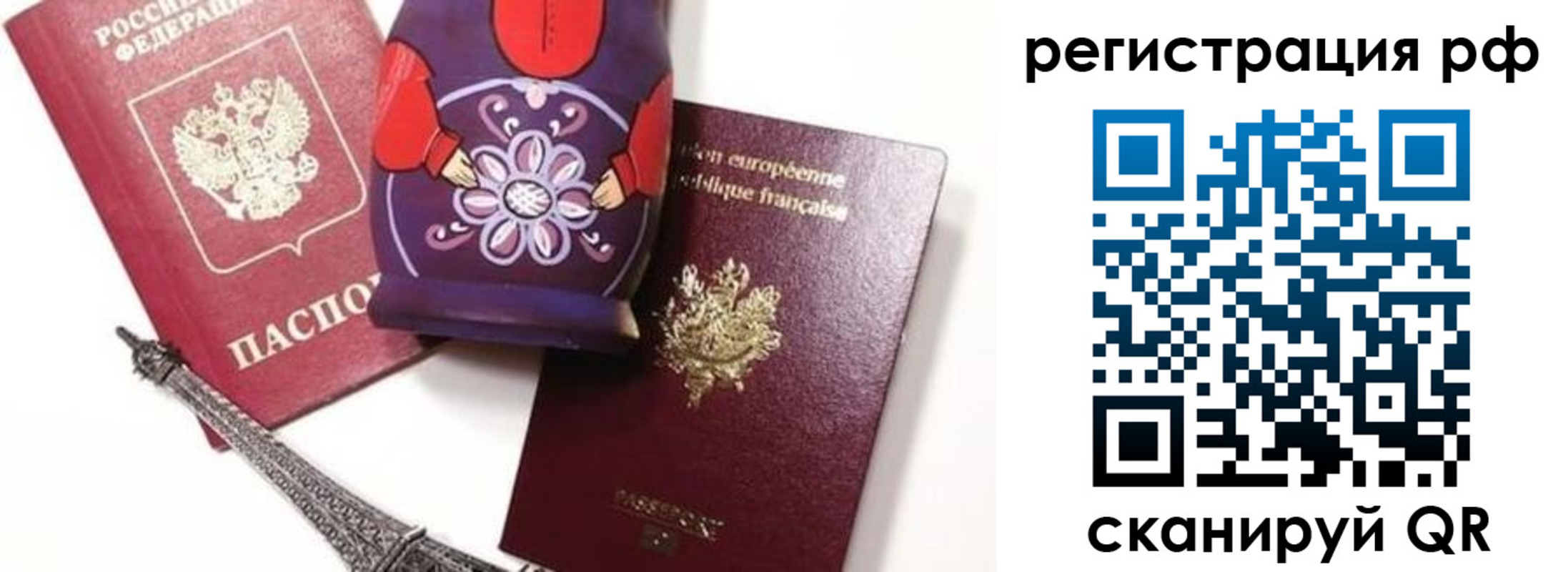 форма 3 в Хвалынске